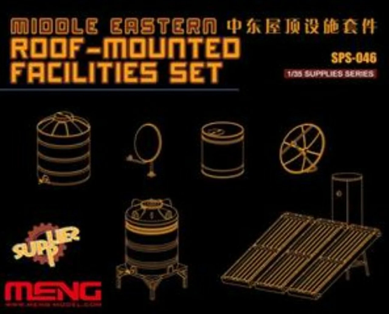 New π₯ Middle Eastern Roof-Mounted Facilities Set (Resin) 1/35 Meng Models π 1 New π₯ Middle Eastern Roof-Mounted Facilities Set (Resin) 1/35 Meng Models π
