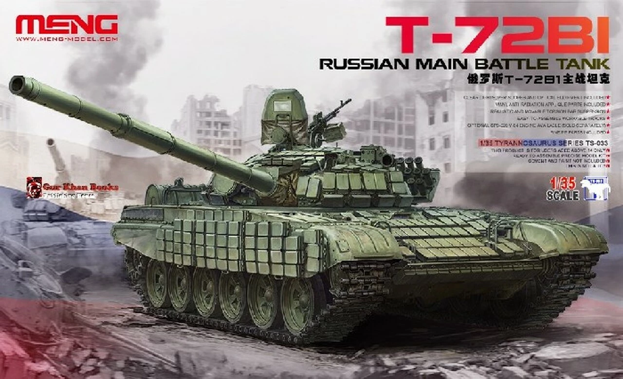 Best reviews of β€οΈ T-72B1 Russian Main Battle Tank 1/35 Meng Models π 1 Best reviews of β€οΈ T-72B1 Russian Main Battle Tank 1/35 Meng Models π