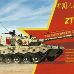 Cheap 🔥 PLA ZTZ-96B Main Battle Tank 1/35 Meng Models ⌛