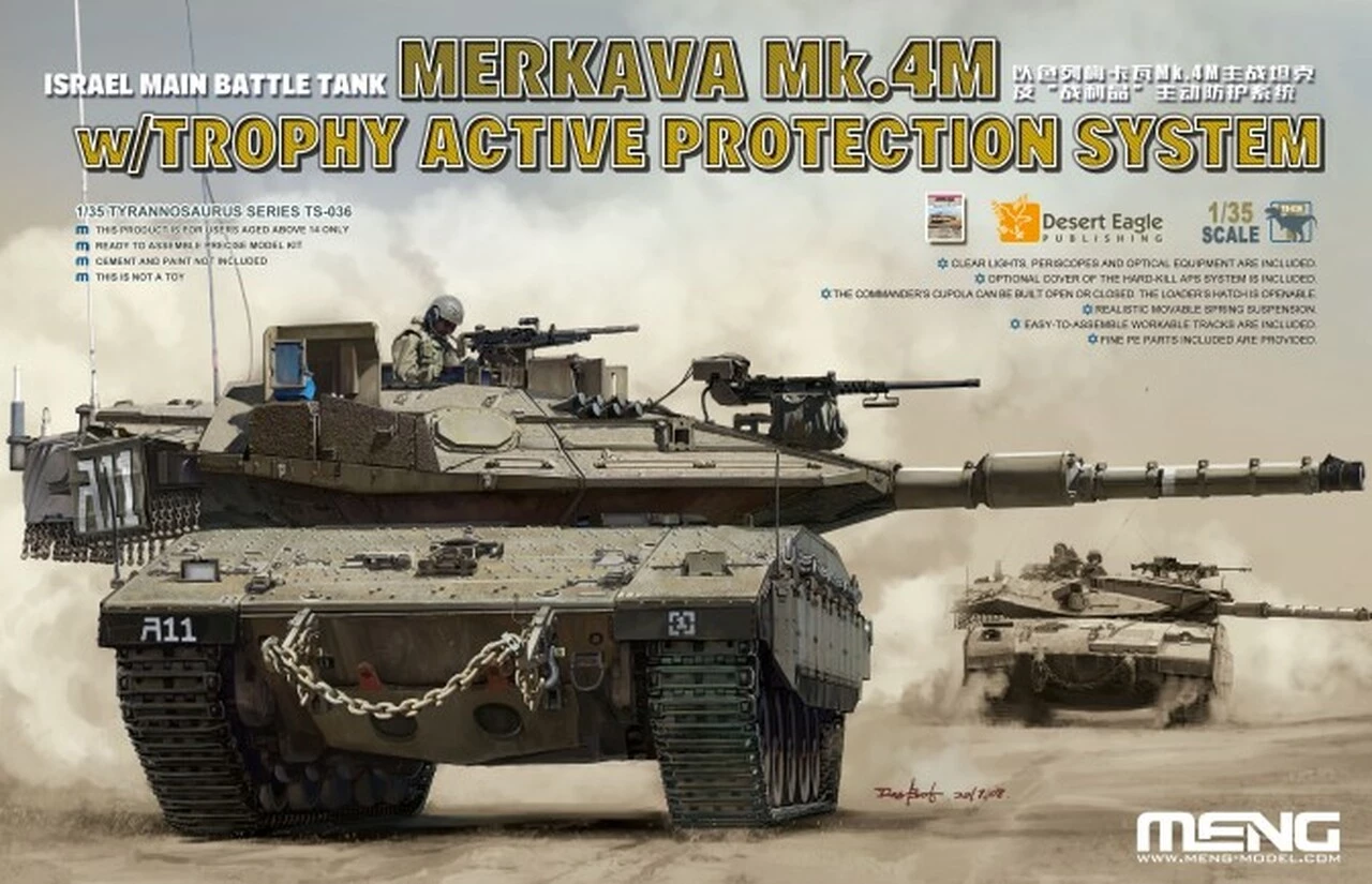 Best reviews of π€© Merkava Mk 4M Israeli Main Battle Tank w/Trophy Active Protection System 1/35 Meng Models β 1 Best reviews of π€© Merkava Mk 4M Israeli Main Battle Tank w/Trophy Active Protection System 1/35 Meng Models β