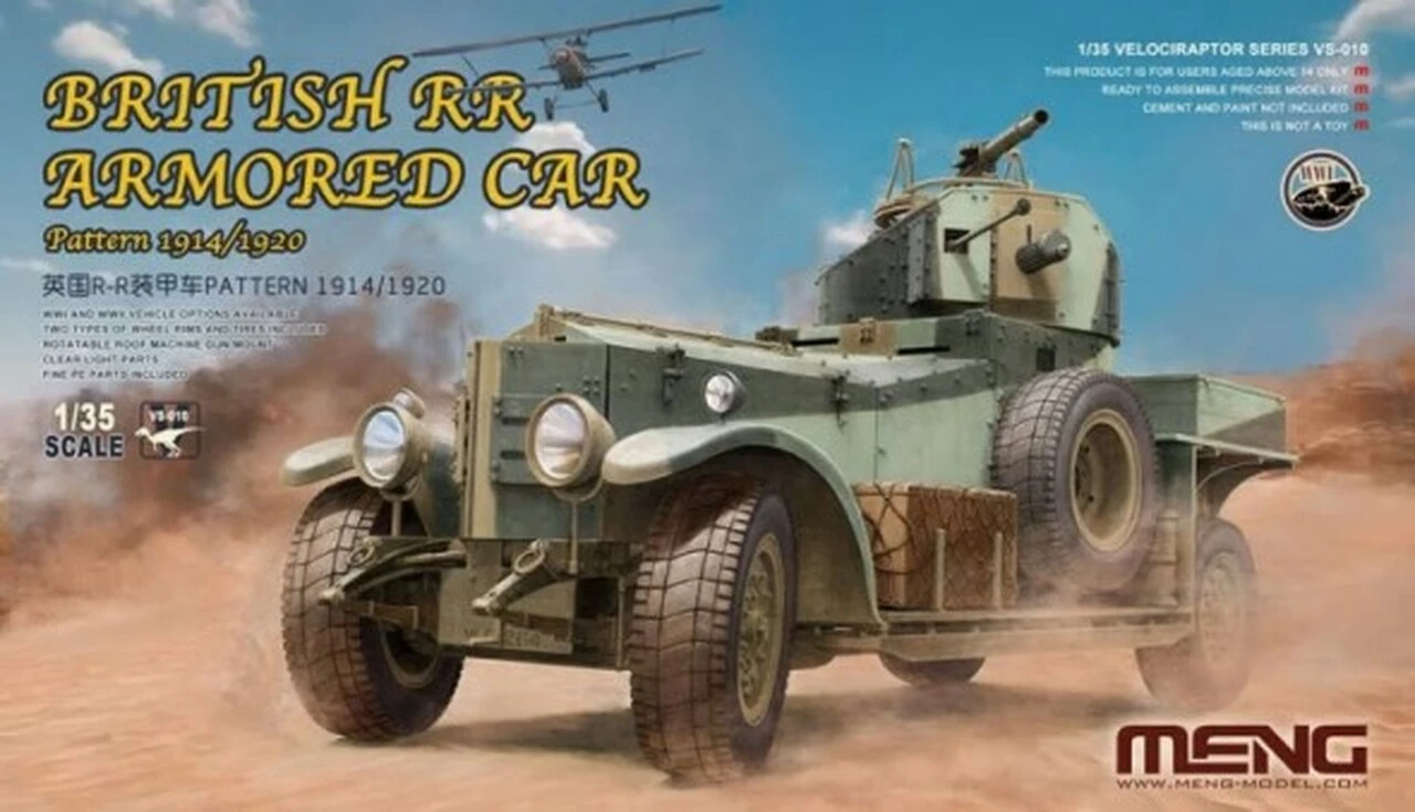 Deals π British Rolls Royce Armored Car Pattern 1914/1920 1/35 Meng Model Kits British Rolls Royce Armored Car Pattern 1914/1920 1/35 Meng Model Kits π 1 Deals π British Rolls Royce Armored Car Pattern 1914/1920 1/35 Meng Model Kits British Rolls Royce Armored Car Pattern 1914/1920 1/35 Meng Model Kits π