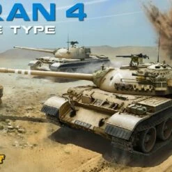 Cheapest 🎁 Tiran 4 Late Type Tank w/Full Interior 1/35 Miniart 😀