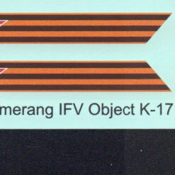 Budget 🔥 Bumerang IFV Object K-17 (Infantry Fighting Vehicle) 1/35 Panda Hobby Models 🤩 -megahobby Sales Store panda 35026 parts4 02182.1482429147