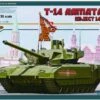 Cheap ✔️ T14 Armata Object 148 Russian Main Battle Tank 1/35 Panda Hobby Models ✨