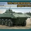 Cheapest 🎁 VPK-7829 Bumerang (Object K-16) Armored Personnel Carrier 1/35 Panda Hobby Models 🌟