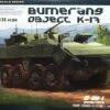 Budget 🔥 Bumerang IFV Object K-17 (Infantry Fighting Vehicle) 1/35 Panda Hobby Models 🤩