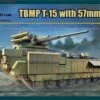 Buy 🔔 TBMP T15 Infantry Fighting Vehicle With 57mm Gun 1/35 Panda Models TBMP T15 Infantry Fighting Vehicle with 57mm Gun 1/35 Panda Models 🤩