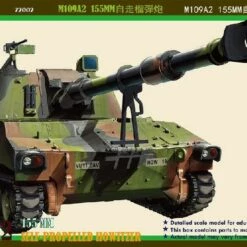 Best deal 🔥 M109A2 155mm Self-Propelled Howitzer 1/72 Riich 🧨