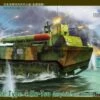 Discount 👏 Japanese Type 4 Ka-Tsu Amphibious Tank (Torpedo Craft) 1/72 Riich 🤩