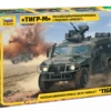 Promo 😀 Russian GAZ-233114 Tigr-M Armored Vehicle w/Arbalet Weapon 1/35 Zvezda ✔️