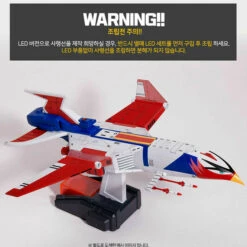Cheapest π― Gatchaman II: New God Phoenix Spacecraft w/ LED Module Academy β 6 Cheapest π― Gatchaman II: New God Phoenix Spacecraft w/ LED Module Academy β -megahobby Sales Store s l1600 1 65807.1579010983