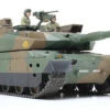 Cheap 🤩 JGSDF Type 10 Tank 1/35 Tamiya 😀
