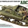 Brand new ⭐ British Archer Self-Propelled Gun 1/35 Tamiya ⭐