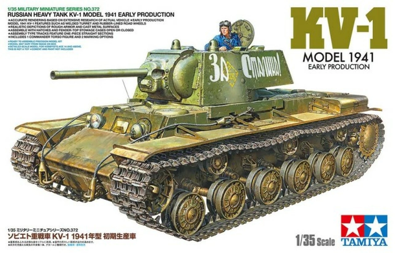 Brand new π― Russian KV1 Model 1941 Early Production Heavy Tank 1/35 Tamiya β¨ 1 Brand new π― Russian KV1 Model 1941 Early Production Heavy Tank 1/35 Tamiya β¨