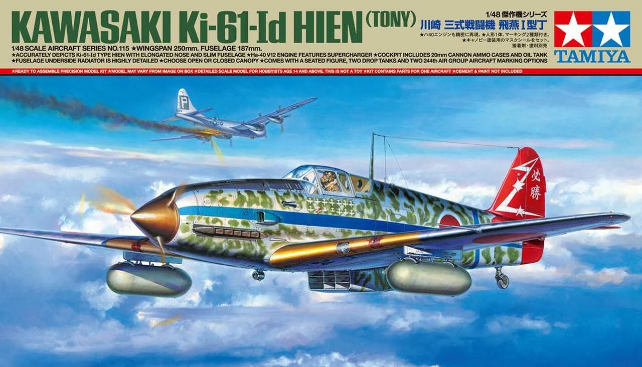 Discount ✨ Kawasaki Ki-61-Id Hien (Tony) Fighter 1/48 Tamiya 💯 1 Discount ✨ Kawasaki Ki-61-Id Hien (Tony) Fighter 1/48 Tamiya 💯