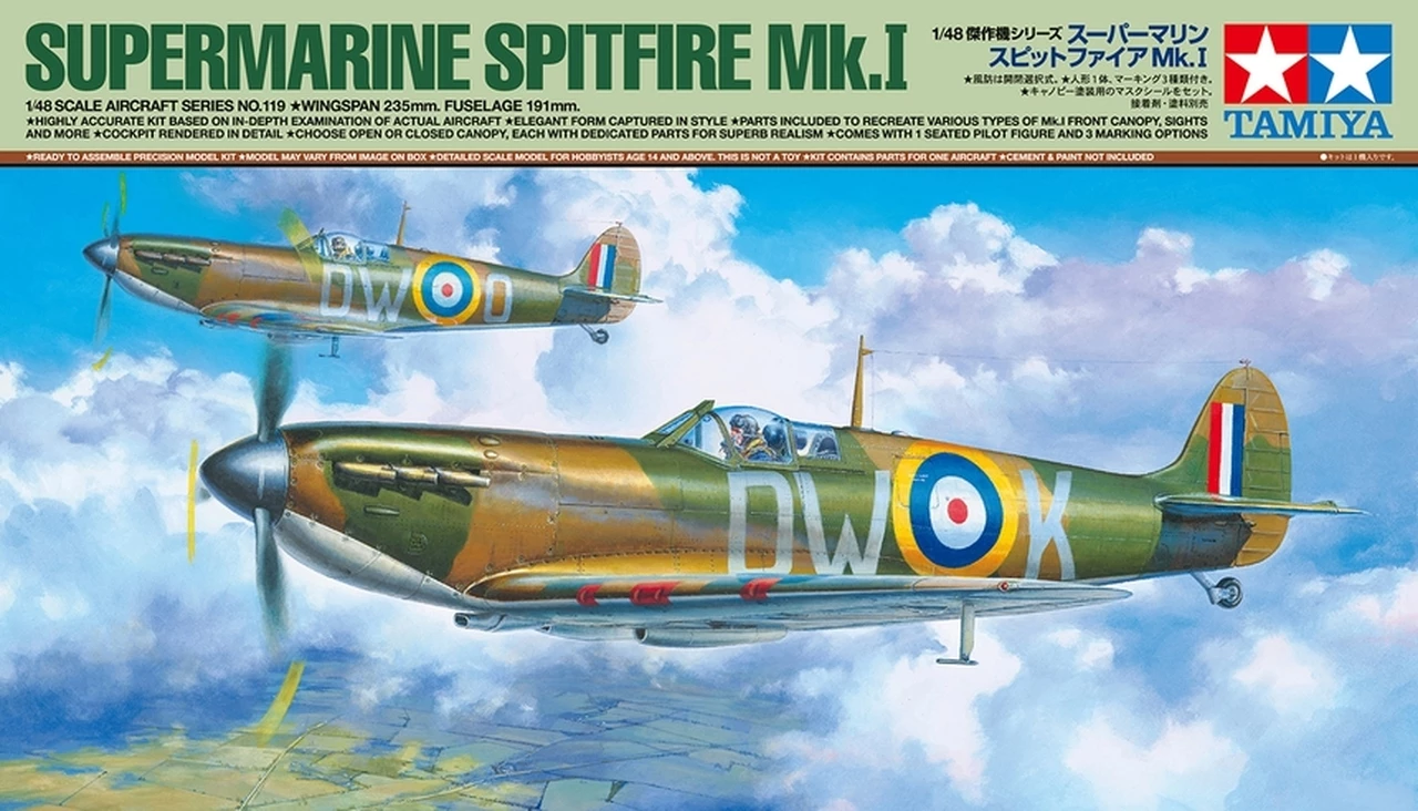 Outlet β€οΈ Supermarine Spitfire Mk I Aircraft 1/48 Tamiya Models 𧨠1 Outlet β€οΈ Supermarine Spitfire Mk I Aircraft 1/48 Tamiya Models π§¨
