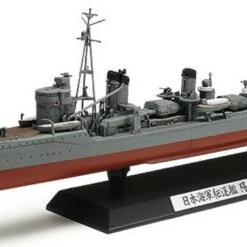 Flash Sale 💯 IJN Kagero Destroyer 1/350 Tamiya 🌟