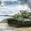 Top 10 ⭐ ROC Army CM11 (M48H) Brave Tiger Main Battle Tank 1/35 Takom ❤️