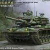 Best reviews of 🔔 ROC Army CM11 (M48H) Brave Tiger Main Battle Tank w/ERA 1/35 Takom 😀