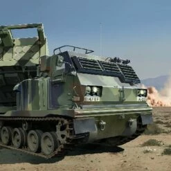 Budget ✨ US M270/A1 Multiple Launch Rocket System 1/35 Trumpeter 😀