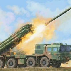 Budget ✨ PHL-03 Multiple Launch Rocket System 1/35 Trumpeter 💯