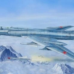 Budget 🧨 Tu-128M Fiddler 1/72 Trumpeter 🎁