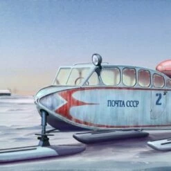 Best Pirce 🌟 Soviet NKL-6 Armored Aerosan 1/35 Trumpeter 🔥