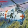 Buy 🛒 CH-34 US Army Rescue Helicopter 1/48 Trumpeter ⭐