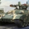 Coupon 🛒 Russian BMPT-72 Terminator-2 1/35 Trumpeter ✔️
