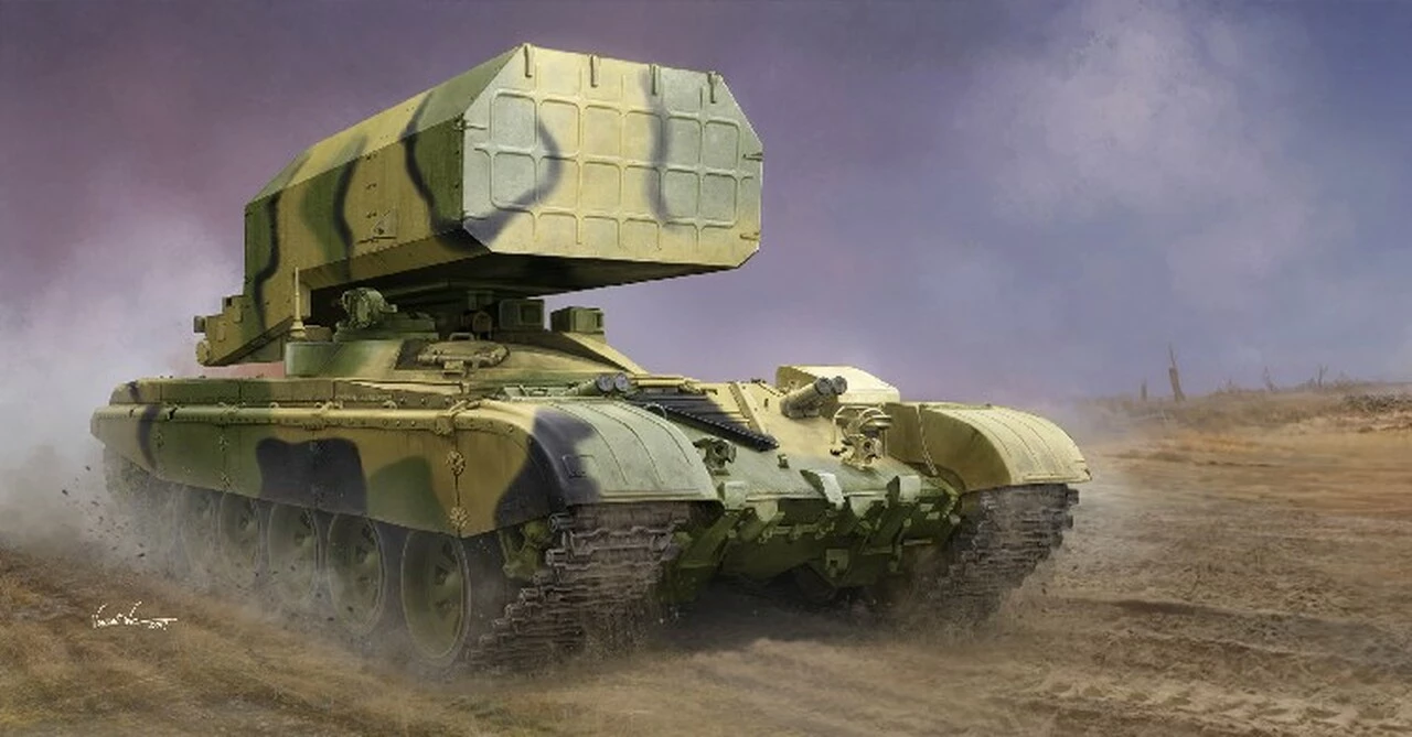 Best deal π Russian TOS-1 Multiple Rocket Launcher Mod.1989 1/35 Trumpeter π― 1 Best deal π Russian TOS-1 Multiple Rocket Launcher Mod.1989 1/35 Trumpeter π―