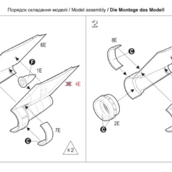 Brand new 🛒 C-5B Galaxy Military Transport Aircraft 1/144 Roden ✔️ -megahobby Sales Store untitled 51835.1505402406