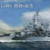 Promo 👍 USS Missouri BB-63 Battleship 1/700 Very Fire ⌛