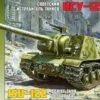 Brand new ⭐ Soviet ISU-122 Tank Destroyer 1/35 Zvezda ❤️