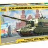 Discount 💯 Russian 2S35 Koalitsiya-SV 152mm Self-Propelled Howitzer Tank 1/35 Zvezda ✔️