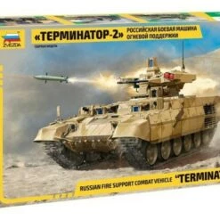 Brand new 👍 Russian Terminator 2 Fire Support Vehicle 1/35 Zvezda 👍
