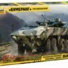 Buy 🎉 Bumerang Russian 8x8 Armored Personnel Carrier 1/35 Zvezda 🔔