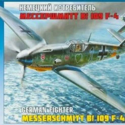 Budget π Messerschmitt Bf-109F-4 1/48 Zvezda π