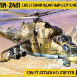 Deals ✔️ Soviet Mil Mi-24P Attack Helicopter 1/48 Zvezda 🔔