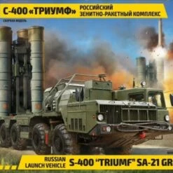 Deals 🎉 Russian S-400 Triumf SA-21 Growler Missile Launch Vehicle 1/72 Zvezda 🔥