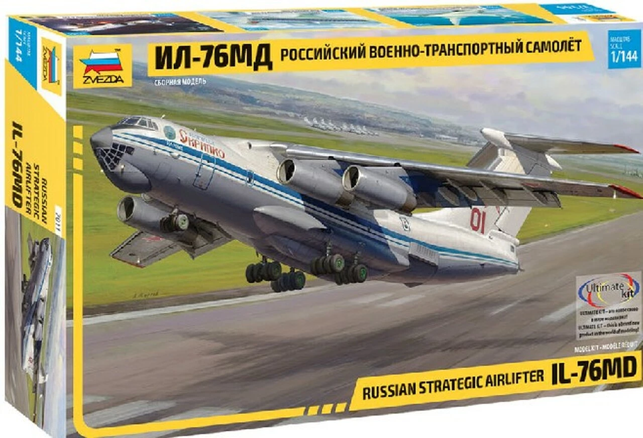 Promo π€© Russian Il-76 MD Strategic Airlifter Aircraft 1/144 Zvezda β 1 Promo π€© Russian Il-76 MD Strategic Airlifter Aircraft 1/144 Zvezda β
