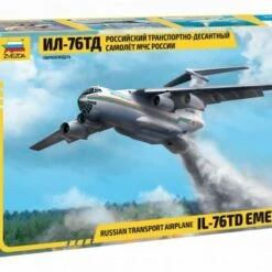 Best reviews of 🔔 Russian IL-76TD Transport Aircraft 1/144 Zvezda ❤️