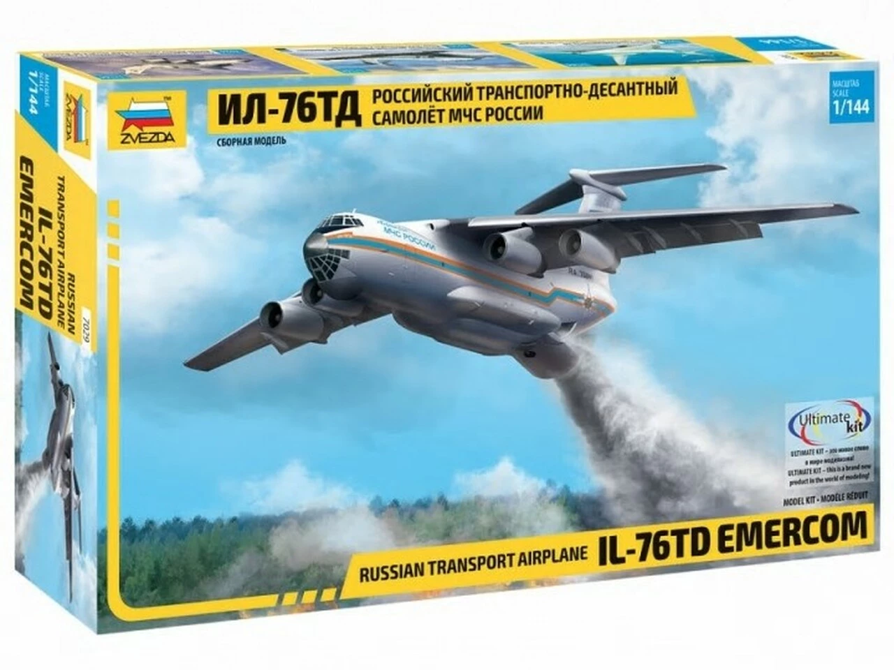 Best reviews of π Russian IL-76TD Transport Aircraft 1/144 Zvezda β€οΈ 1 Best reviews of π Russian IL-76TD Transport Aircraft 1/144 Zvezda β€οΈ