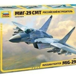 Wholesale π₯ Russian MiG-29SMT Fighter 1/72 Zvezda π§¨