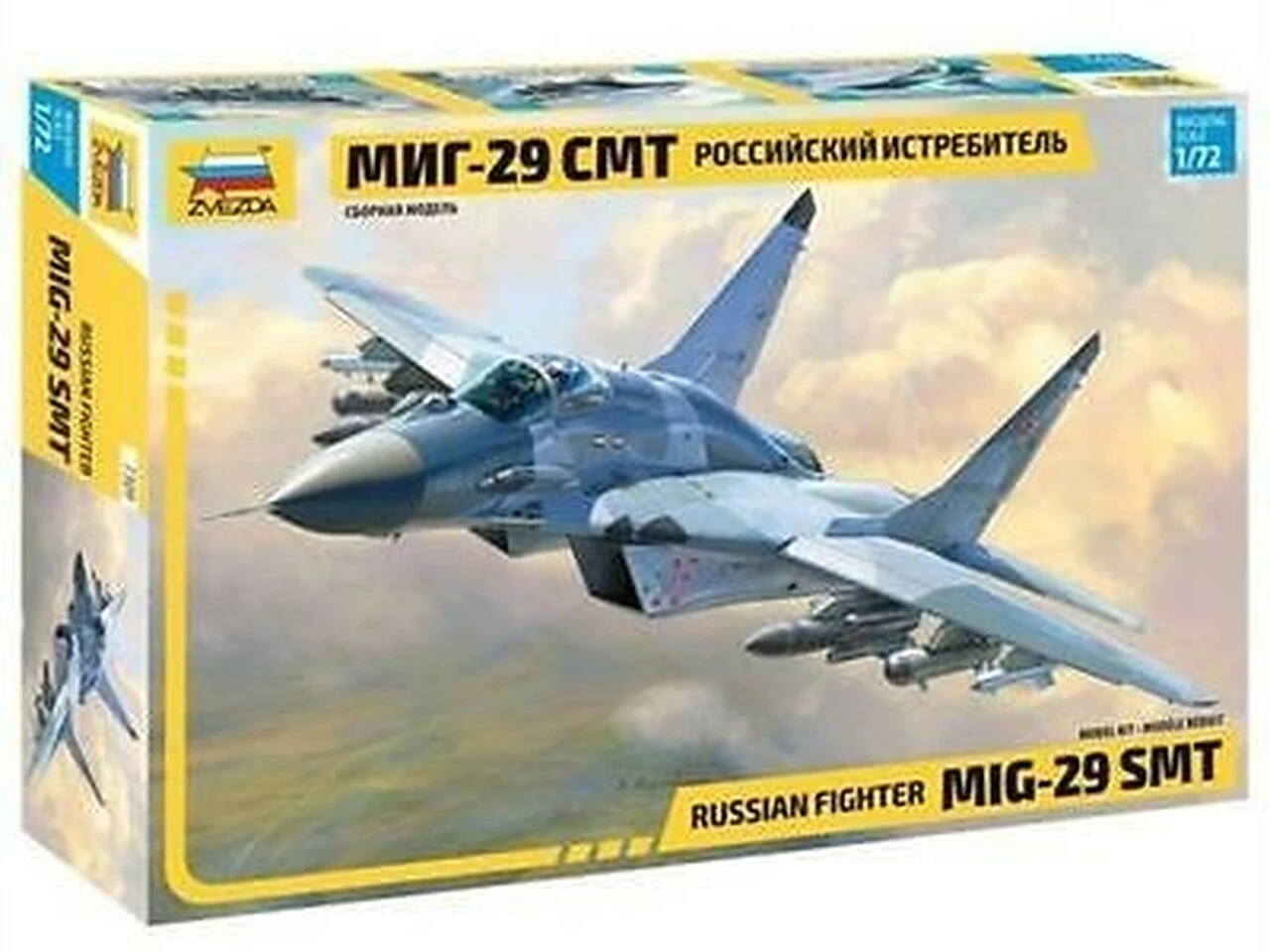 Wholesale π₯ Russian MiG-29SMT Fighter 1/72 Zvezda 𧨠1 Wholesale π₯ Russian MiG-29SMT Fighter 1/72 Zvezda π§¨