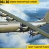 Deals 🎁 C-130J-30 Heavy Transport Aircraft 1/72 Zvezda 👏